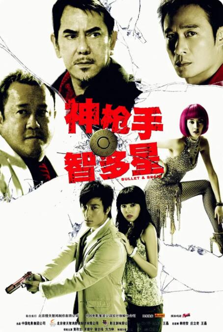 桃乃木香奈av在线
