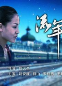 桃乃木香奈av在线